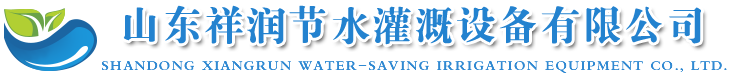 陜西開源招標(biāo)有限公司